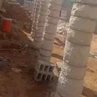 لتنفيذ الاعمال التراثيه من الطين والحجر  ج
