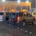 للبيع سلة سفر