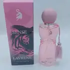 عطر لافير آلجديد العطر فقط