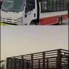 دينه نقل عفش