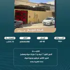 للبيع فله حي عتيقه