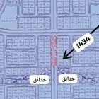 للبيع أراضي في جوهرة العروس تبدأ الأسعار من 280 الف 420متر