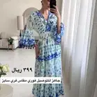 فستان صيفي منعش