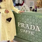 اله ايسكريم