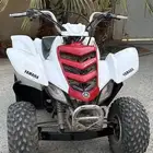 دباب رابتر مقاس 80