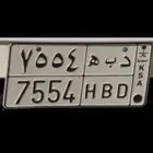 لوحه مميزه