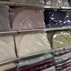 خيط م خمل