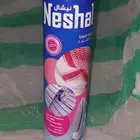 بخاخ نشاء للكوي سعر مخفض 20 علبة سعة ال 400 مل