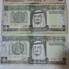 عمله نقديه للبيع