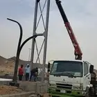 بوم ترك سطحه ونش للإيجار جده الحمدانية