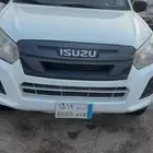 ايسوزو غمارتين دبل