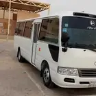 باص كوستر للاايجار مع سايق راكب 30و15