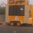 فود ترك للبيع او للايجار