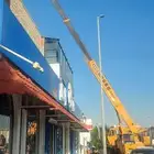 رافعة ونش كرينات للايجار جده 2019