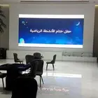 شاشات عرض واضاءة احجز لتخرجك الان