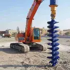 اوجر دريل اوقر يحفر في كل انواع التربة