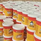 معجونه للبيع العدد 400