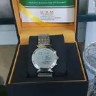 ساعه الحرمين