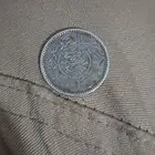 عملت سعودي نادره على السوم