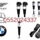 مساعدات هيدروليك ضمان ستة أشهر