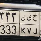 لوحة مميزه
