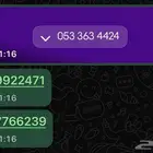 الرقام مميزه الواحد ع 500ريال