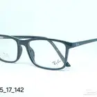 نظارات طبيه ب 85 ريال