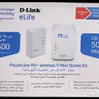 مقوي شبكة