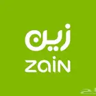 باقة زين للبيع بسعر جيد و مميزات جيدة