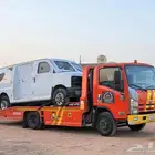 سطحة_سطحه_الدمام_الخبر_القطيف_العزيزية_الاحساء_الهفوف_الخبر