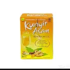 مشروب الكركم العجيب