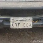 للبيع لوحه ق ح ح 263