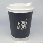 طباعة أكواب ورق