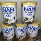 حليب اطفال للبيع