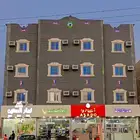 عمارة للبيع  22 شقة سكنية وتجارية