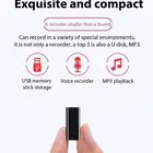 جهاز التسجيل الصغير Mini USB Digital Voice Recorder