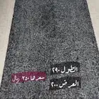 سجادة