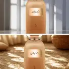 عطور دخون امرائتيه 100ملي عطر كحيلان من اجود انواع العطور