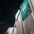 رافعه كرين ونش 7 طن باسكت رفع مكيفات رفع كنب تركيب لنبات