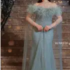 فستان تيفاني فخم