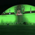 كشافات اليوم الوطني السعودي