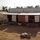 شبك حمام