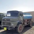 وايت حصنية 1976 شرط المحركات دركسون هواء