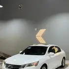 اكورد نص فل