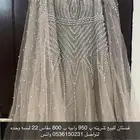 فساتين مناسبات