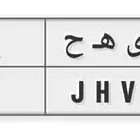 لوحة مميزة ثنائية 16