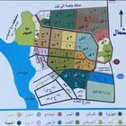 للبيع نص ارض في مخطط جوهرة العروس الجزء 2ك حي الجزيرة مس310م