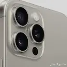 ايفون برو ماكس 15