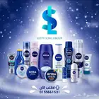 مصمم  جرافيك خبرة 15 عام منتجات -سوشيال ميديا- طباعة- لوحات