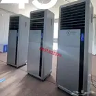 تاجير مكيفات تاجير كراسي طاولات شمال الرياض حي الملقا
